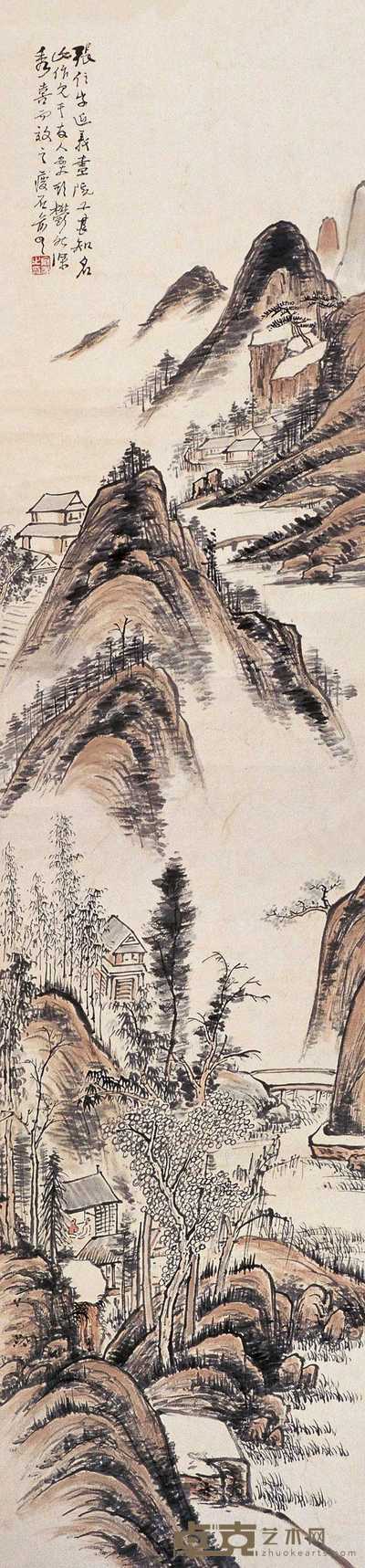 俞云 山居论古 立轴 138×32cm